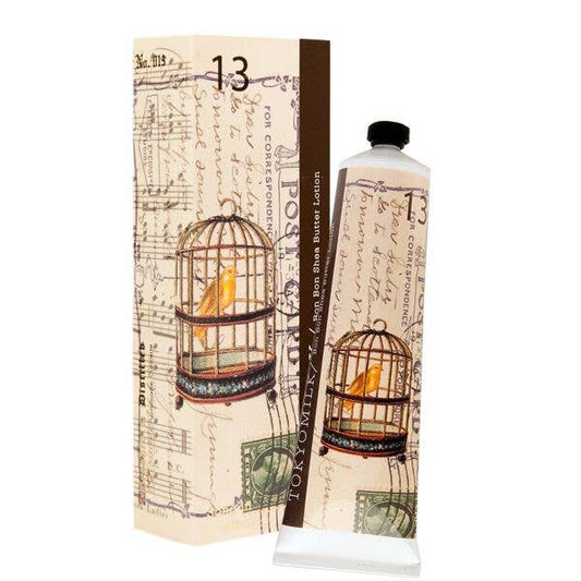 Song in D Minor No. 13 Shea Butter Lotion