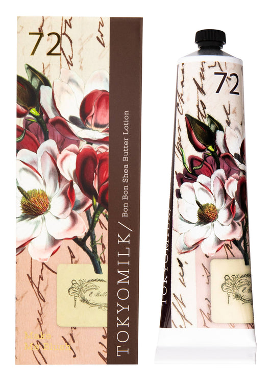 Make Me Blush Shea Butter Lotion
